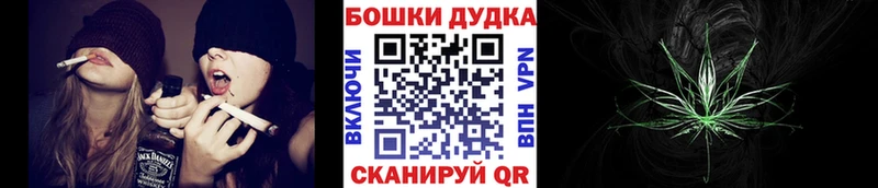 Купить Камызяк КОКАИН  Амфетамин  Канабис  ГАШ  Alpha PVP 