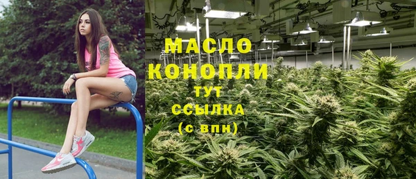 COCAINE Нея