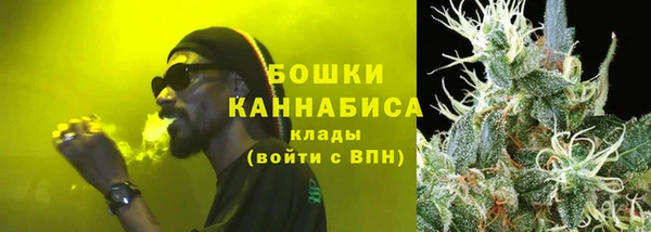 меф Наволоки