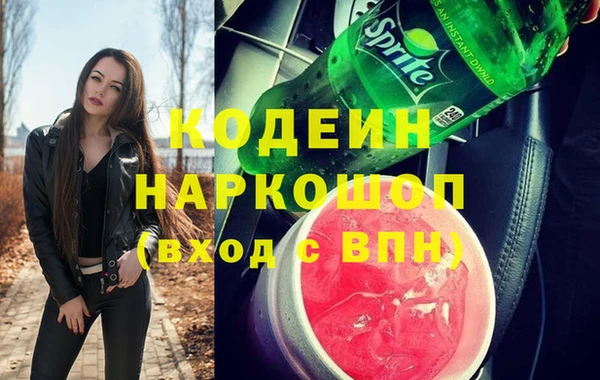 COCAINE Нея