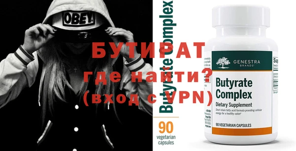 COCAINE Нея