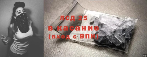 COCAINE Нея