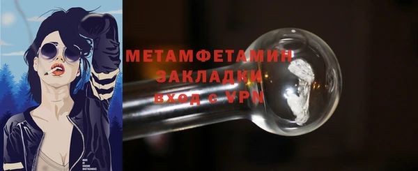 COCAINE Нея