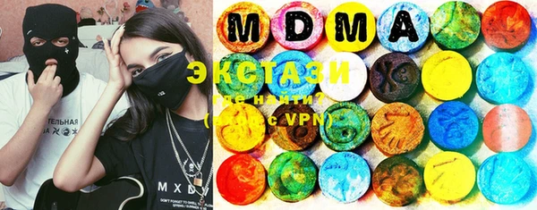 MESCALINE Нефтегорск