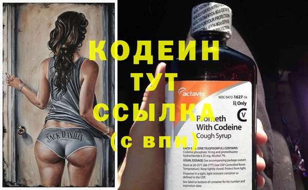 apvp Надым