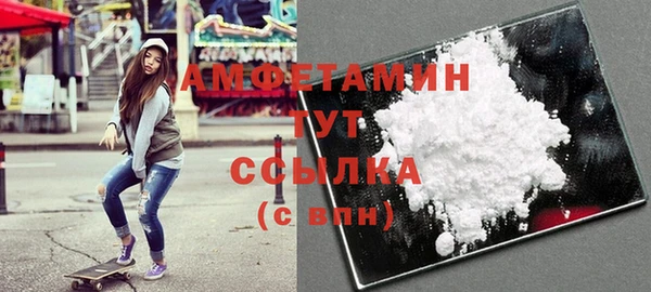 меф Наволоки