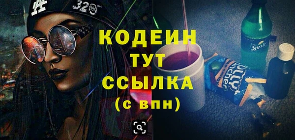 бошки Михайлов