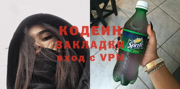 apvp Надым