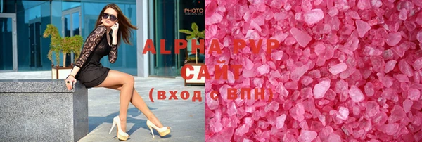 2c-b Данков