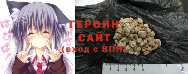 apvp Надым